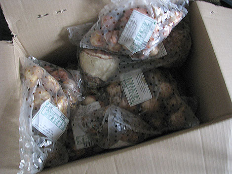 Paket von BAKKER mit noch etwa der Hälfte des Inhalts